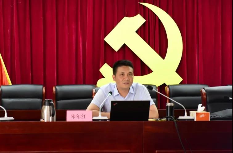 四川路橋黨委委員、紀委書記朱年紅到川交公司召開“我為群眾辦實事”調研座談會并講黨課