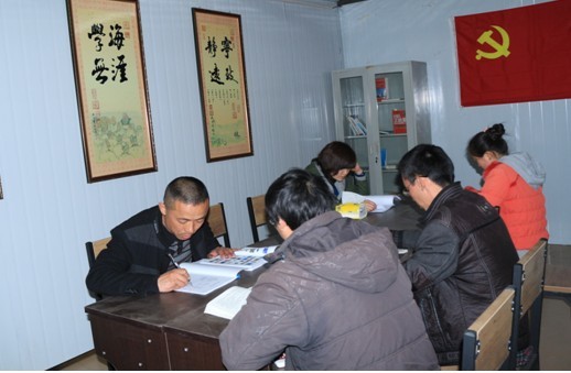 “實現(xiàn)偉大中國夢、建設(shè)美麗繁榮和諧四川” 主題教育活動專題簡報（三）