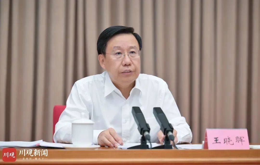 王曉暉主持召開省委工作會(huì)議強(qiáng)調(diào)：把總書記的殷殷囑托轉(zhuǎn)化為做好工作的強(qiáng)大動(dòng)力，堅(jiān)定信心真抓實(shí)干確保圓滿完成全年目標(biāo)任務(wù)